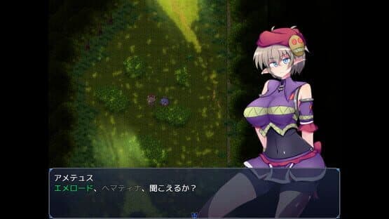 Quarta Amethyst — screenshot 4
