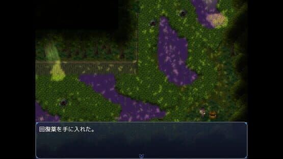 Quarta Amethyst — screenshot 5