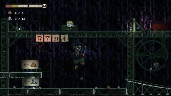 Gluck — screenshot 2