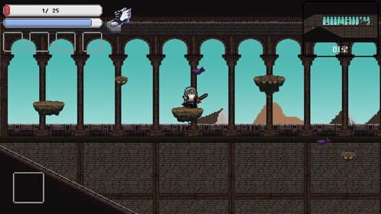 Another World in the Morning — screenshot 1
