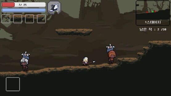 Another World in the Morning — screenshot 2