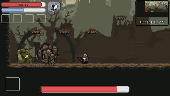 Another World in the Morning — screenshot 3