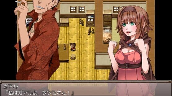 Sujimon Quest — screenshot 2