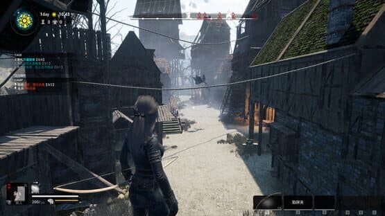 Curse of Blood — screenshot 1