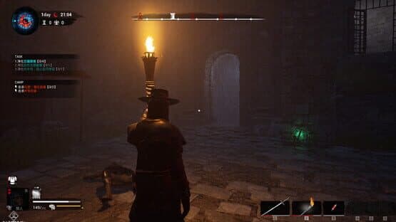 Curse of Blood — screenshot 3