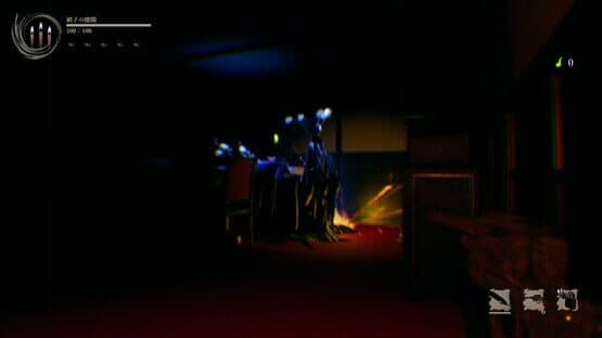 Shadow Corridor 2: Ame no Yohira — screenshot 4