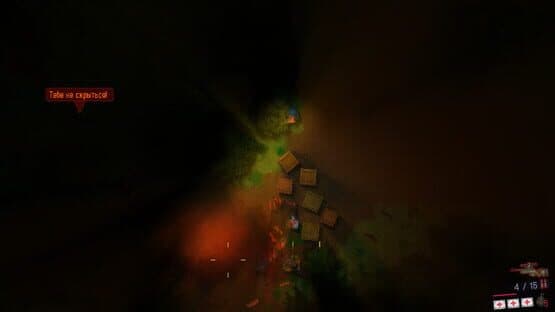 Deadfall — screenshot 6