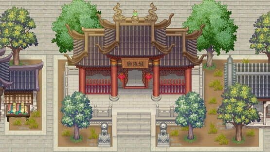 Ru Lin Wai Shi Fan Jin — screenshot 7
