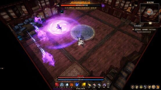 Tales of Spark: Probation — screenshot 4