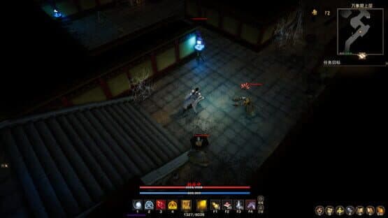 Tales of Spark: Probation — screenshot 5