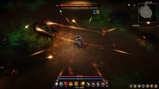 Tales of Spark: Probation — screenshot 6