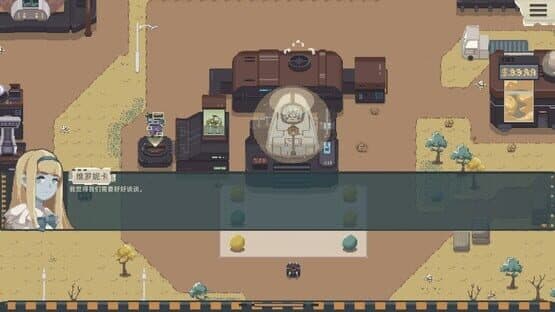 Zombie Party — screenshot 2