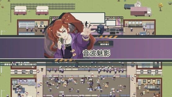 Zombie Party — screenshot 3
