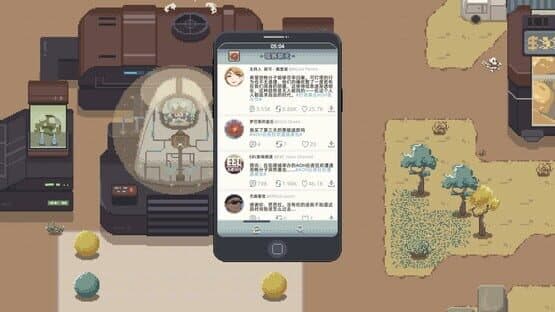 Zombie Party — screenshot 6