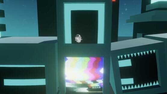 Offscreen — screenshot 2