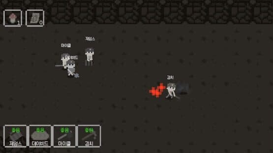 Pickaxe Friends — screenshot 1