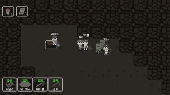 Pickaxe Friends — screenshot 2