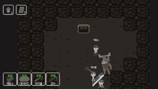 Pickaxe Friends — screenshot 5