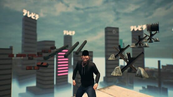 Only Ban! — screenshot 3