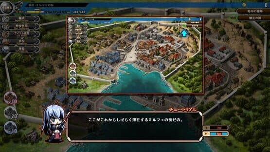Tenbin no La Dea: Ikusa Megami Memoria — screenshot 2