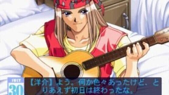 Friends: Seishun no Kagayaki — screenshot 3