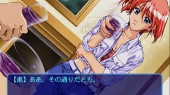 Friends: Seishun no Kagayaki — screenshot 8