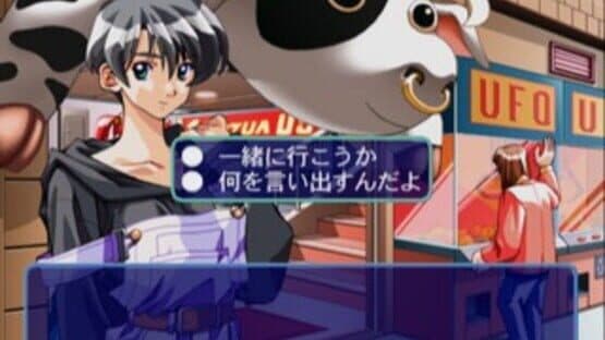Friends: Seishun no Kagayaki - Best Version — screenshot 6