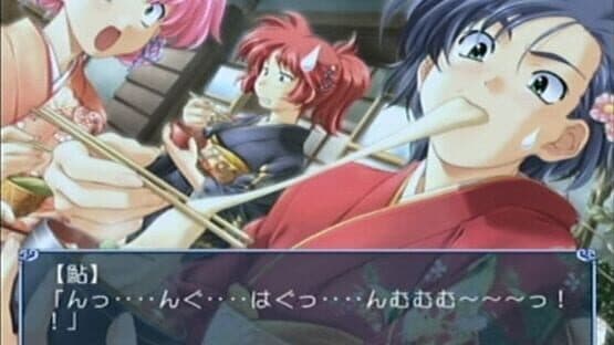 Dousoukai 2: Again & Refrain — screenshot 6