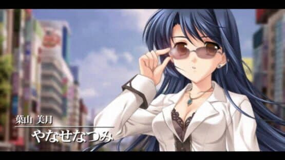 Scarlett: Nichijou no Kyoukaisen — screenshot 2
