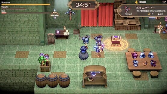 Bandit Knight — screenshot 2