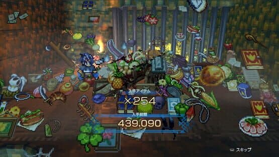 Bandit Knight — screenshot 8