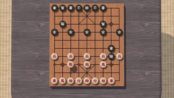 All Chess — screenshot 2