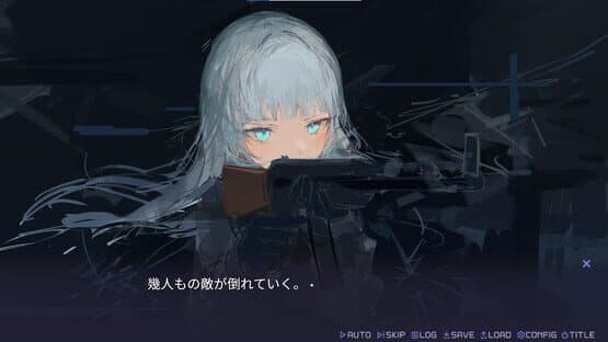 Haiyuuenchi no Memento Memoria — screenshot 1