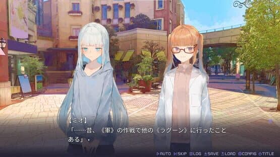 Haiyuuenchi no Memento Memoria — screenshot 3
