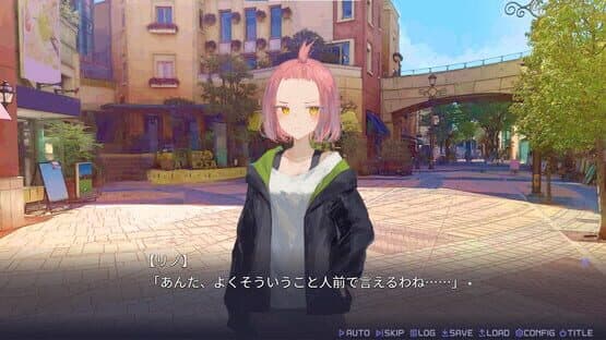 Haiyuuenchi no Memento Memoria — screenshot 4