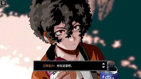 Black Box LSS: The Merciful Savior — screenshot 2