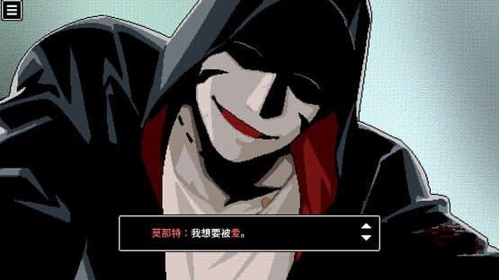 Black Box LSS: The Merciful Savior — screenshot 3