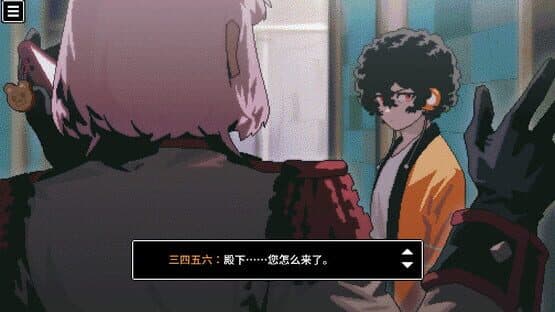 Black Box LSS: The Merciful Savior — screenshot 5