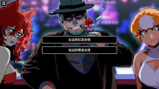 Black Box LSS: The Merciful Savior — screenshot 7