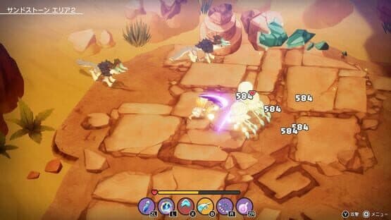 Elrentaros Wanderings — screenshot 1