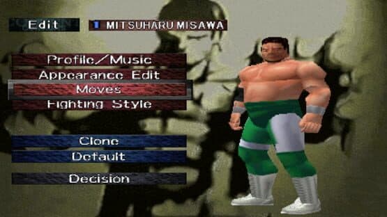 Summit: Virtual Pro-Wrestling Gamma — screenshot 3