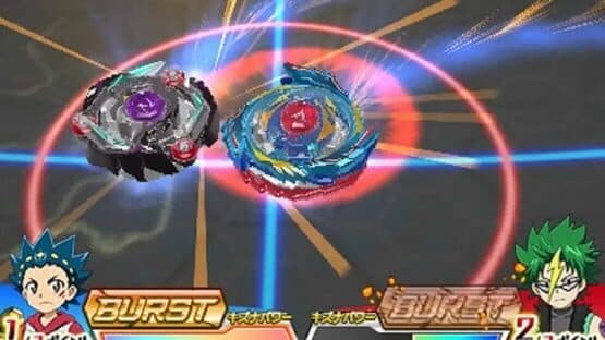 Beyblade: Burst God — screenshot 1