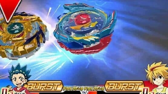 Beyblade: Burst God — screenshot 2
