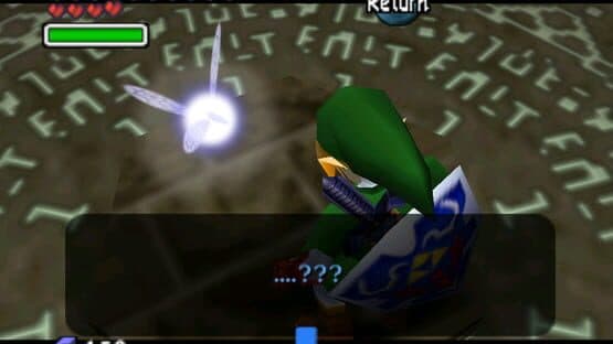 New Master Quest — screenshot 2