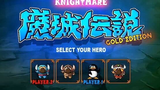 Knightmare Gold — screenshot 2
