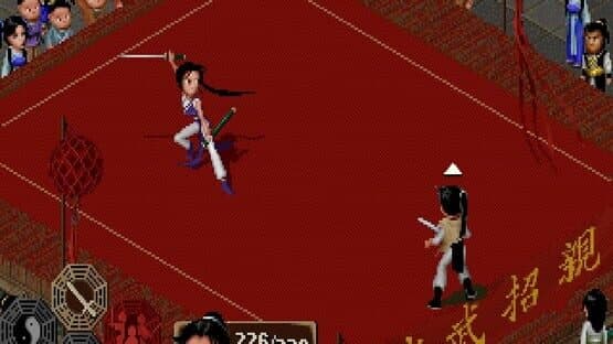 The Legend of Sword and Fairy — screenshot 4