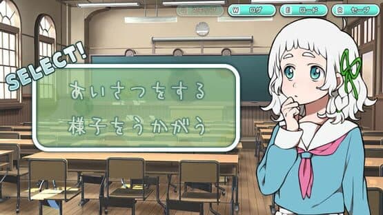 Kirizaki-kun ha. — screenshot 3