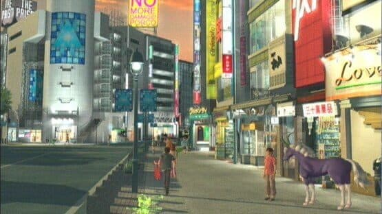 Shin Megami Tensei: Nine — screenshot 3