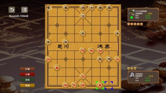 Chinese Chess Wargame — screenshot 4