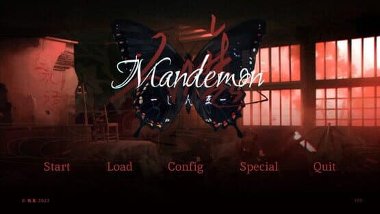 Mandemon — screenshot 1
